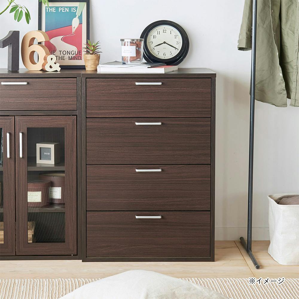 フルニコ チェスト ダークブラウン FUL-8055HDK 幅57cm 高さ80cm