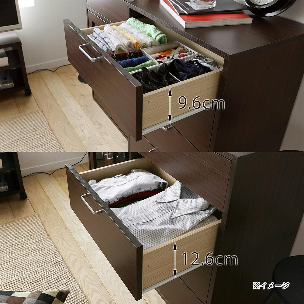 フルニコ チェスト ダークブラウン FUL-8055HDK 幅57cm 高さ80cm 引出4