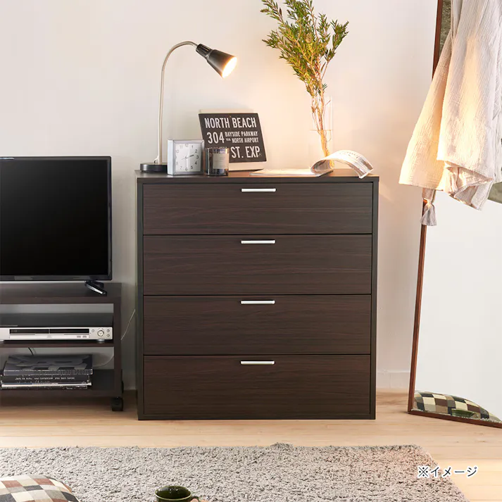 フルニコ チェスト ダークブラウン FUL-8080HDK 幅79cm 高さ80cm ワイドタイプ 引出4段 【別送品】