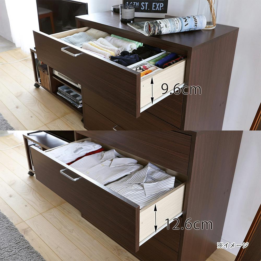 ダークブラウン 9引き出し チェスト 楽天市場】クローゼットチェスト ダークブラウン 幅99cm 4段