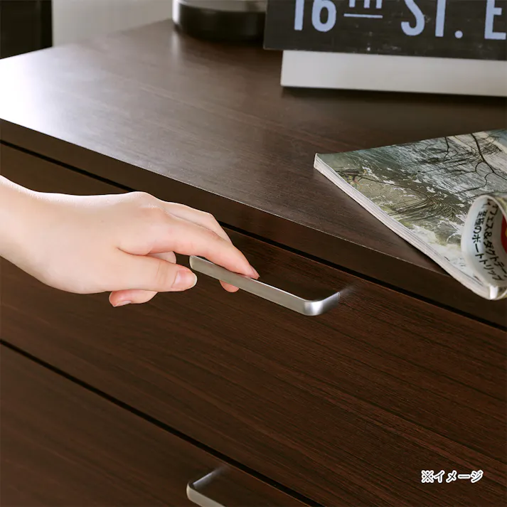フルニコ チェスト ダークブラウン FUL-8080HDK 幅79cm 高さ80cm ワイドタイプ 引出4段 【別送品】