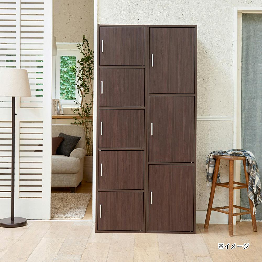 フルニコ 収納棚 ダークブラウン FUL-18453DDK 幅43cm 高さ180cm 扉付