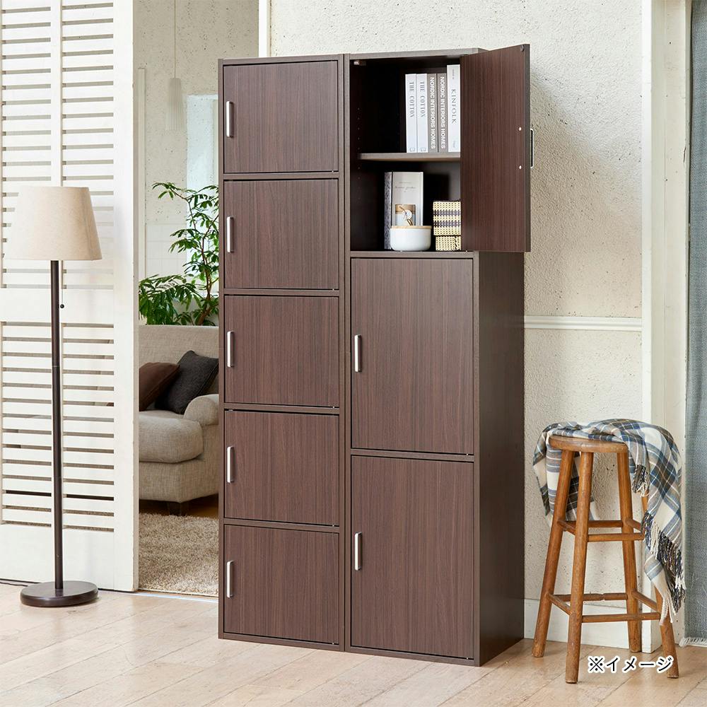 フルニコ 収納棚 ダークブラウン FUL-18453DDK 幅43cm 高さ180cm 扉付