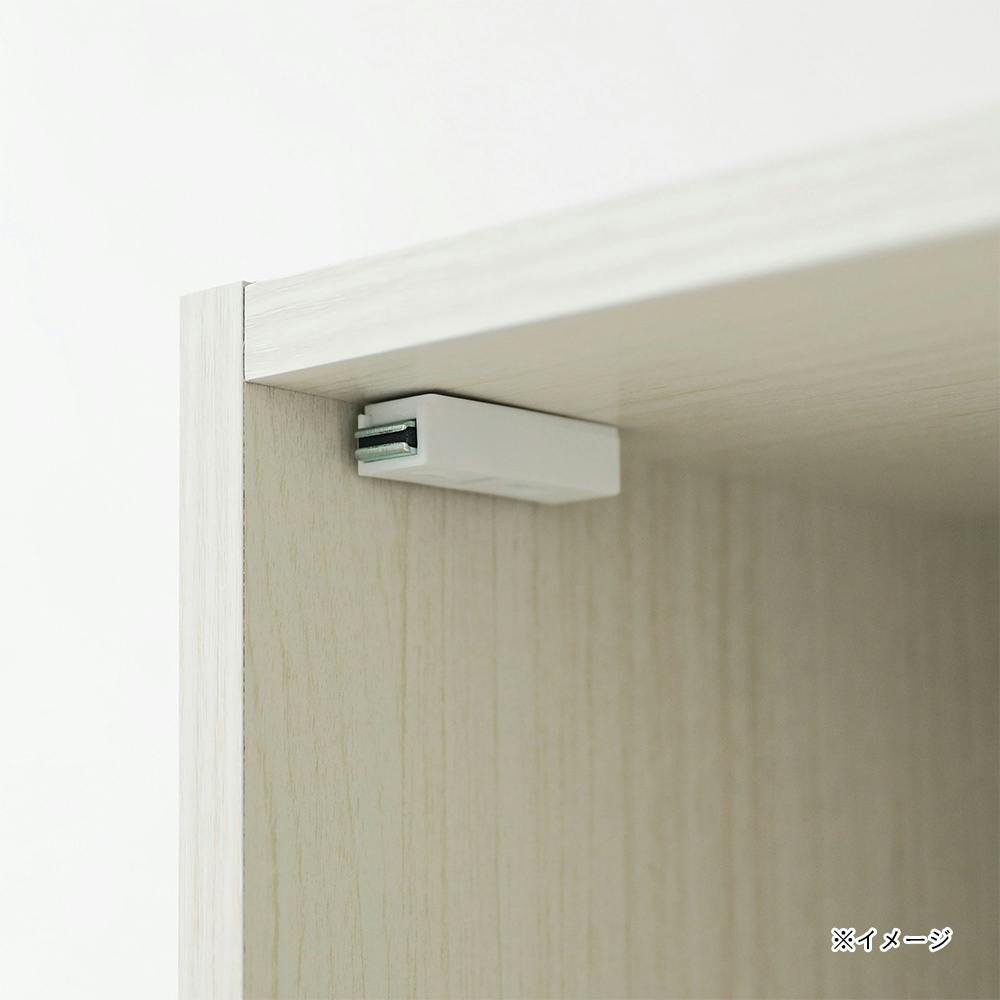 フルニコ 収納棚 ホワイト 白木目 FUL-18453DWH 幅43cm 高さ