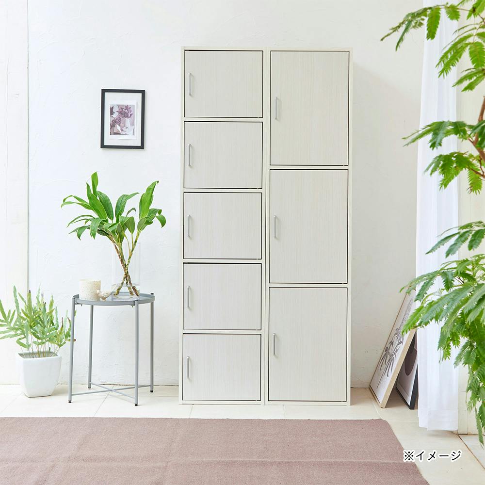 フルニコ 収納棚 ホワイト 白木目 FUL-18453DWH 幅43cm 高さ