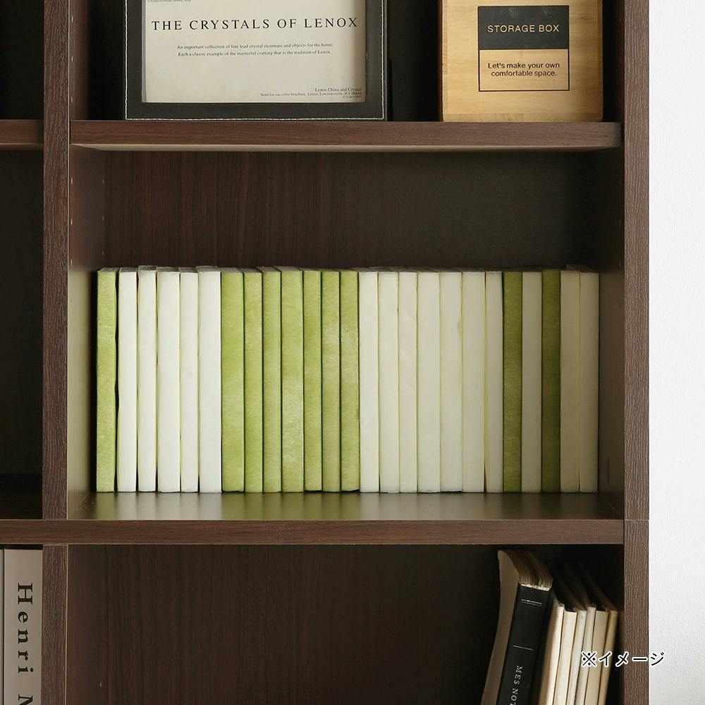 FUL-1885DK フルニコ ダークブラウン 【別送品】 | 本棚・書棚・ブック