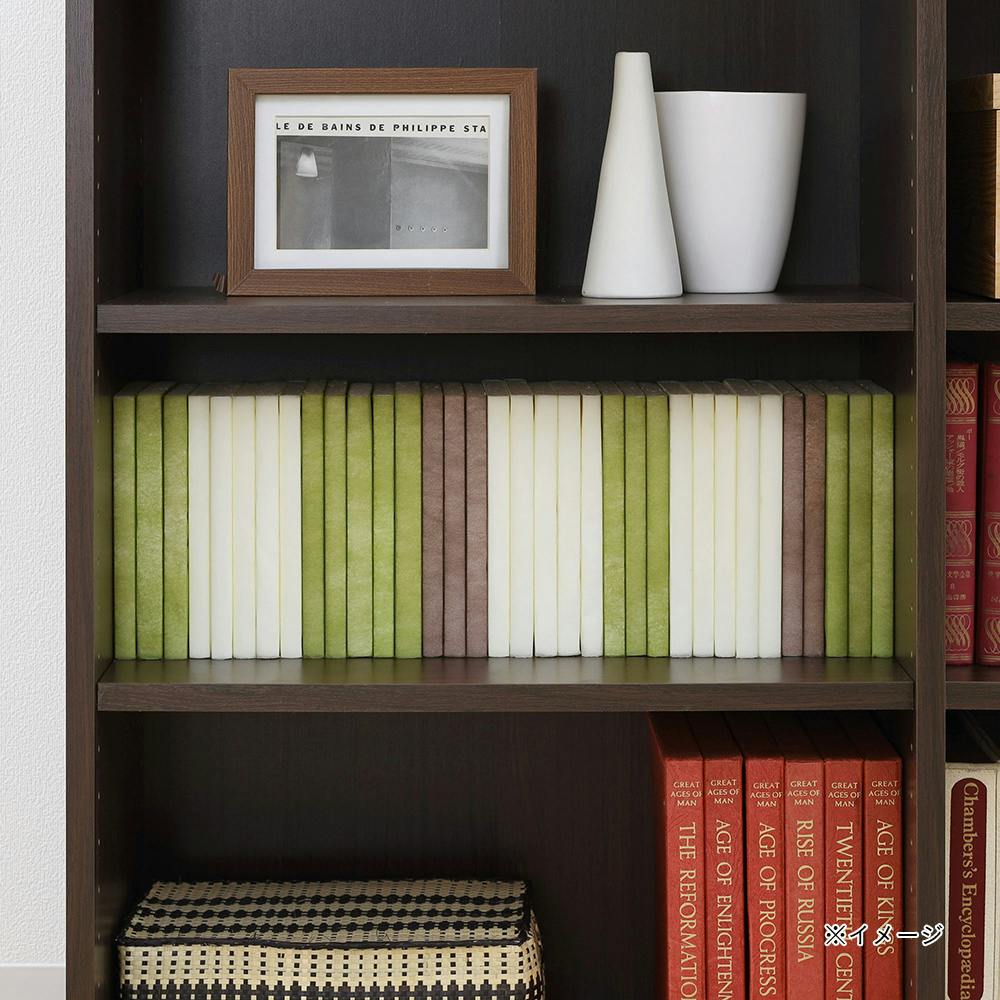 FUL-9011DK フルニコ ダークブラウン 【別送品】 | 本棚・書棚・ブック