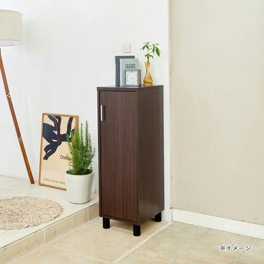 フルニコ 下駄箱 ダークブラウン FUL-1035DDK 幅33cm 高さ99cm スリム