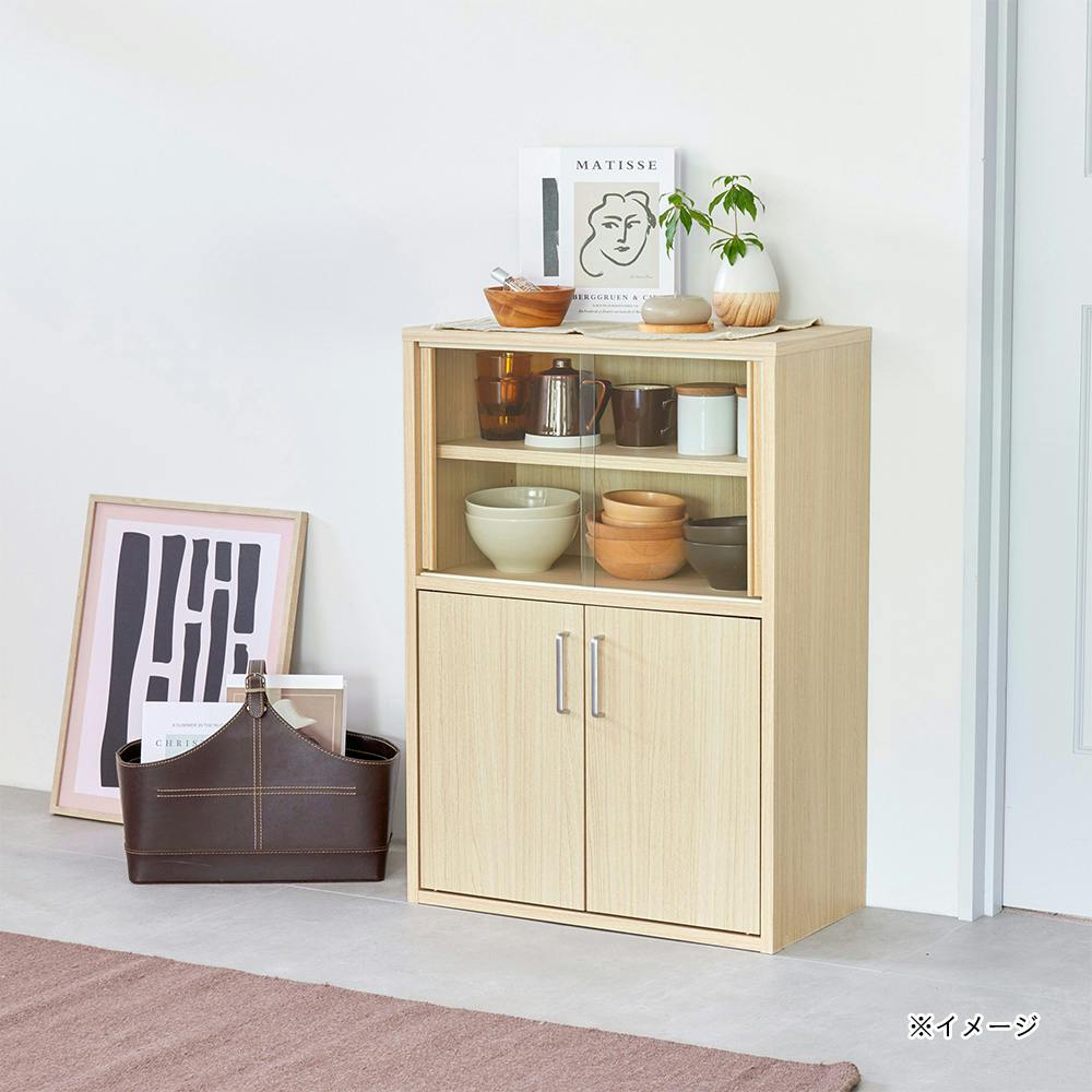 フルニコ 食器棚 ナチュラルブラウン FUL-8055DGNA 幅57cm 高さ80cm