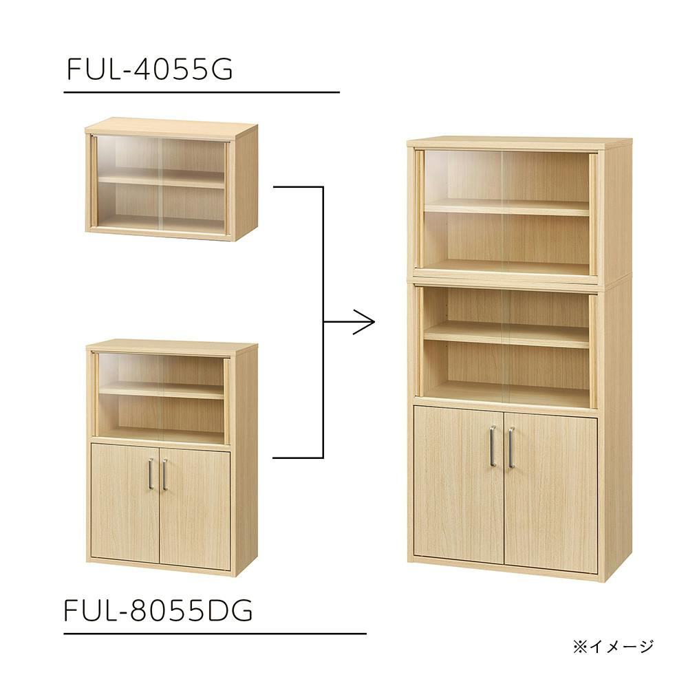 フルニコ 食器棚 ダークブラウン FUL-8055DGDK 幅57cm 高さ80cm ガラス