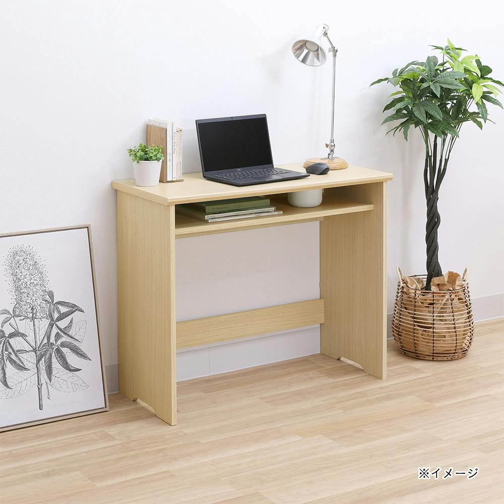 フルニコ デスク ナチュラルブラウン FUL-7090DESKNA 幅91cm 高