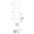 ベスターナ BTN-1845 3D NA【別送品】