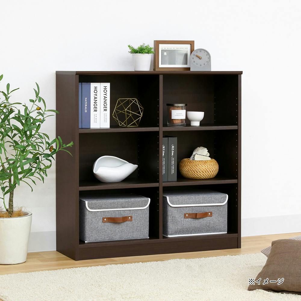 書棚 ベスターナ ブラウン BTN-9088 幅87.7cm 奥行29.6cm 高さ89.2cm
