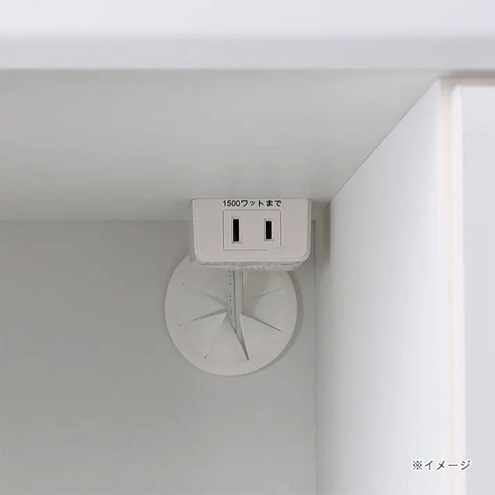 ベアルモ BRM-8575SL WH【別送品】