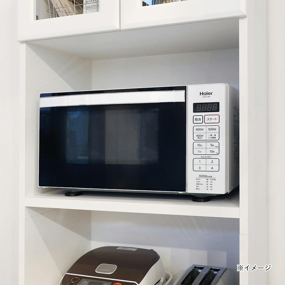 ☆キッチン収納 白井産業 ベアルモ BRM-1855SL WH-00 楽天市場】☆5%OFFクーポン&ポイント5倍☆ レンジ台 食器棚 幅