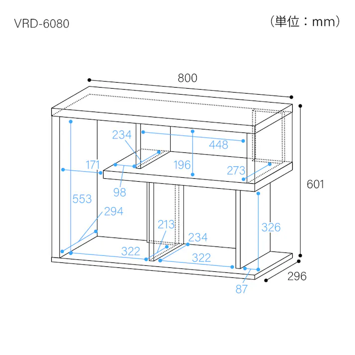 ヴォルデバ VRD-6080 WH 【別送品】