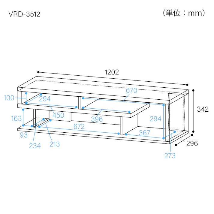 ヴォルデバ VRD-3512WH 【別送品】