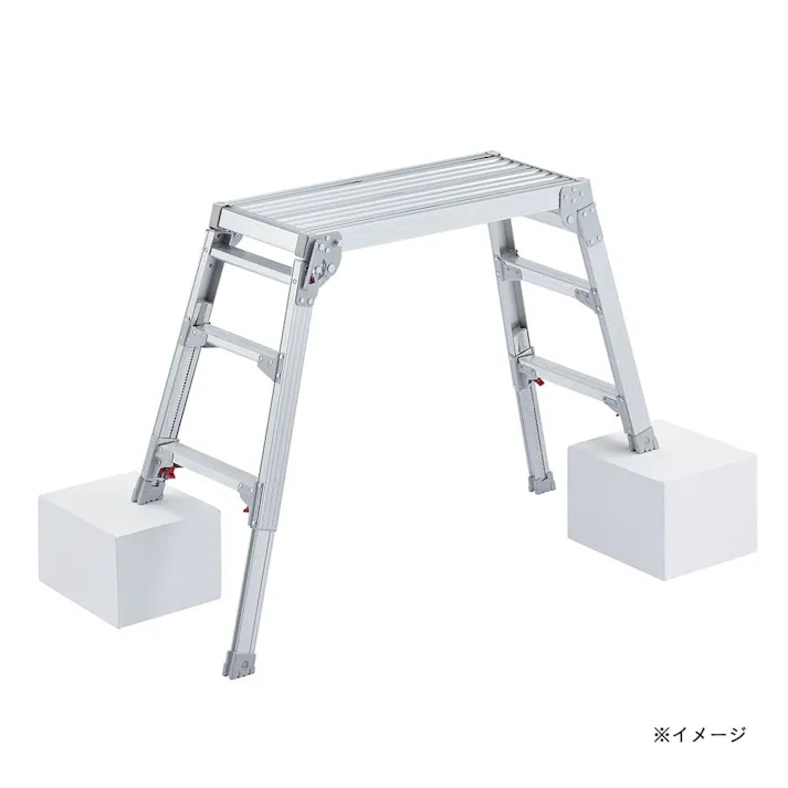 アルミ伸縮足場台 DRS-0780c【別送品】