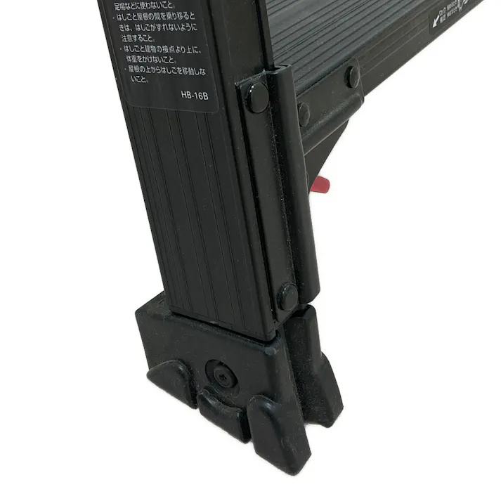 ワンタッチバー脚部伸縮式脚立 ブラック 4段 RYZB-12