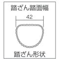 【CAINZ-DASH】長谷川工業 アルミ２連はしご　軽量タイプ　ＨＥ２型　５．１７ｍ HE2-2.0-51【別送品】