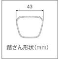 【CAINZ-DASH】長谷川工業 アルミ２連はしご　軽量タイプ　ＨＥ２型　５．１７ｍ HE2-2.0-51【別送品】