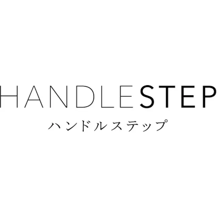 【CAINZ-DASH】長谷川工業 踏台 ハンドルステップ アクアブルー(17263) SS-3(BU)【別送品】