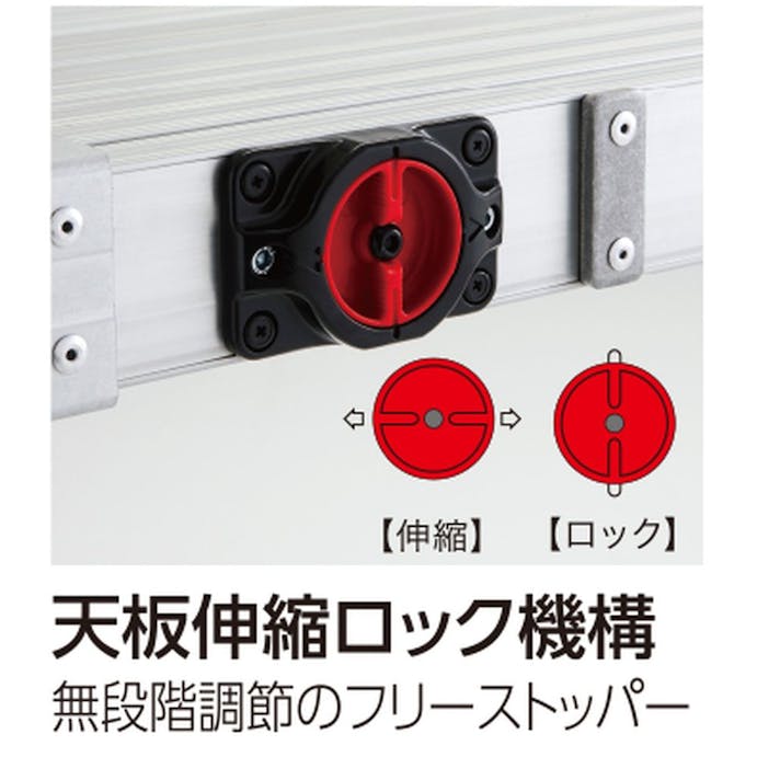 長谷川工業 スライドステージ SSF1.0-360