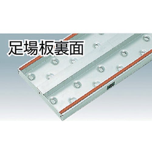 CAINZ-DASH】長谷川工業 アルステージ AD型 2m×24cm×3