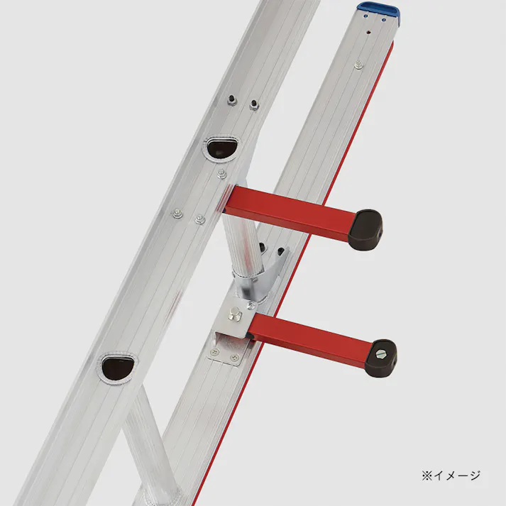 はしご上部補助器具安定器PLA【別送品】