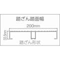 【CAINZ-DASH】長谷川工業 エコシリーズ作業台　１段　０．５ｍ EWA-10【別送品】