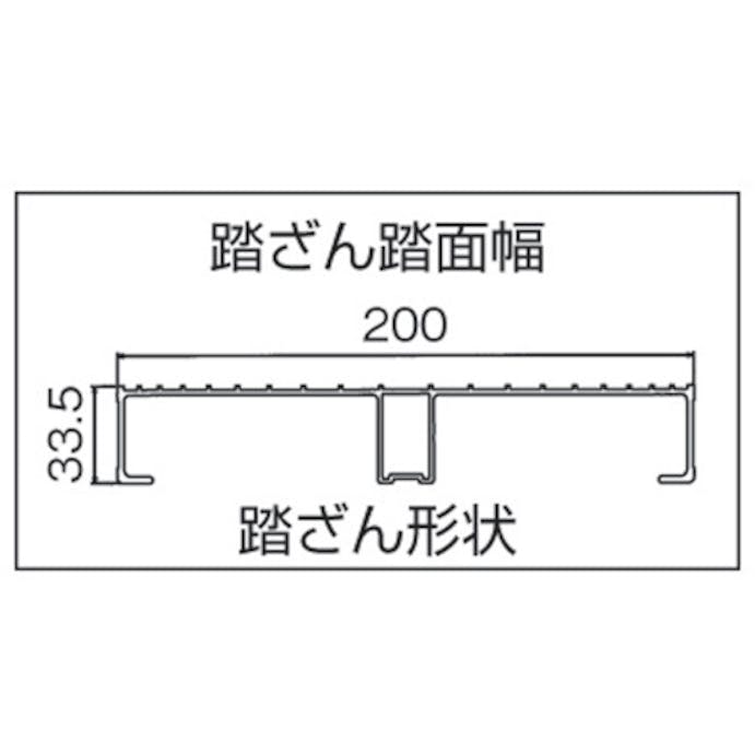 【CAINZ-DASH】長谷川工業 エコシリーズ作業台　４段　１．２ｍ EWA-40【別送品】