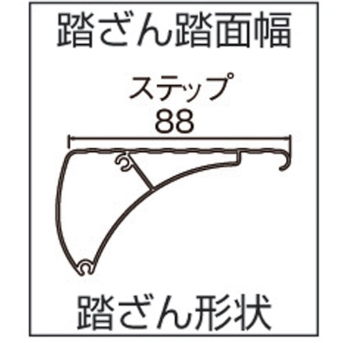 【CAINZ-DASH】長谷川工業 エコ踏み台　０５型 EFA-05【別送品】