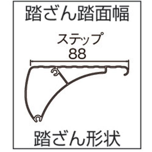 CAINZ-DASH】長谷川工業 エコ踏み台 08型 EFA-08【別送品 CAINZ-DASH】長谷川工業 エコ踏み台 08型 EFA-08【別送品