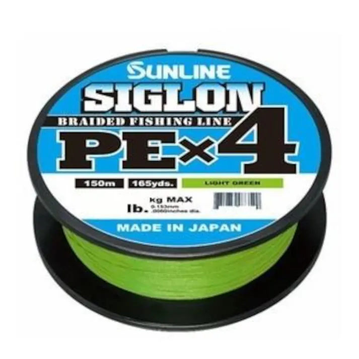 サンライン シグロン PE×4 LG 150m #0.8