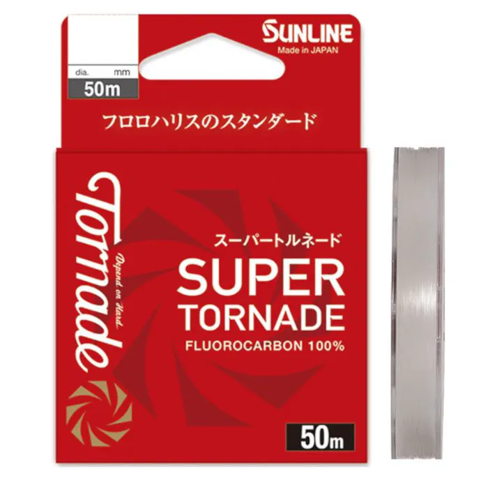 サンライン 新スーパートルネード 50m 2号