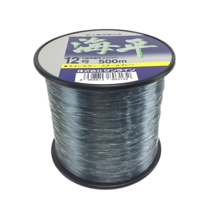 サンライン 海平 500m 12号