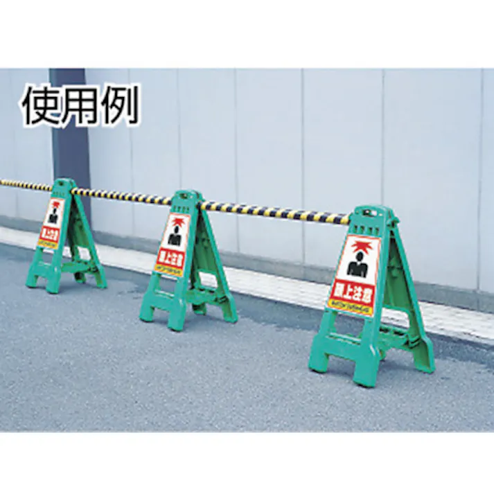 【CAINZ-DASH】DICプラスチック安全資材営業部 カンバリ用デザインシール「駐輪禁止」 DS-7【別送品】