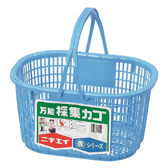ニチエイ 万能採集カゴ ブルー
