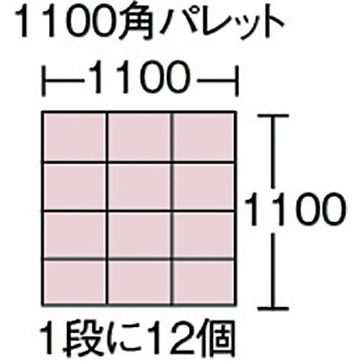 【CAINZ-DASH】DICプラスチック 容器資材営業部 DA型コンテナDA-7 外寸:W336×D244×H121 DA-7【別送品】