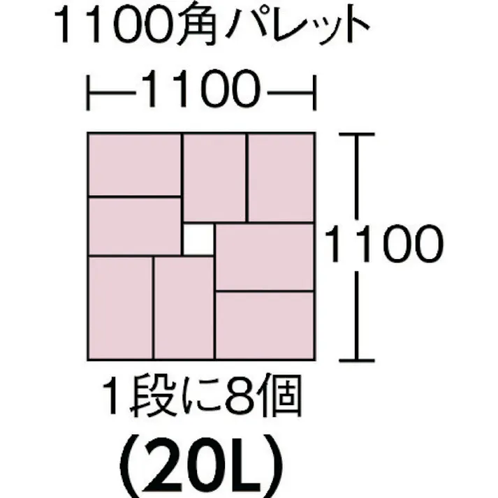 【CAINZ-DASH】DICプラスチック 容器資材営業部 NCS型コンテナNCS-21 外寸:W435XD327XH207 NCS-21【別送品】