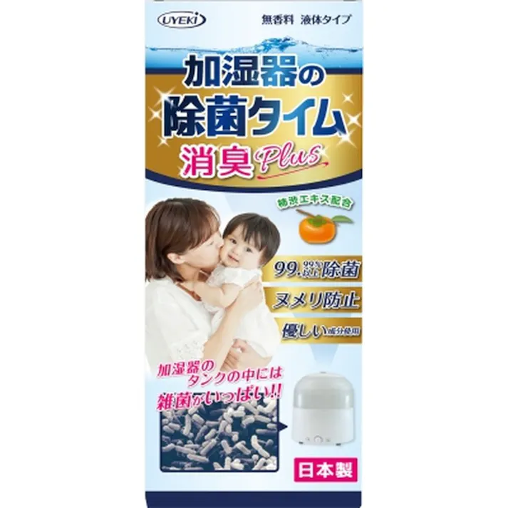 ウエキ加湿器の除菌タイム消臭Plus 液体タイプ 500mL