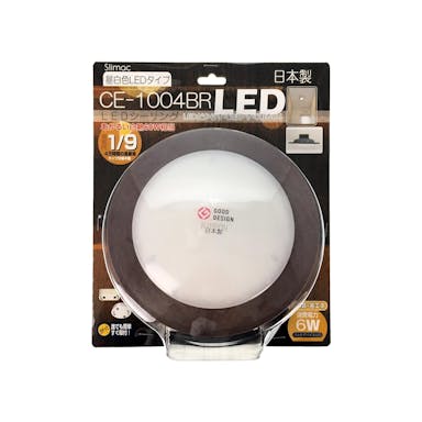 スワン電機 LEDシーリング 木目 昼白色 CE-1004BR(販売終了)