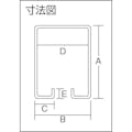 【CAINZ-DASH】ダイケン ３号ハンガーレール　２７３０ 3-HR2730【別送品】