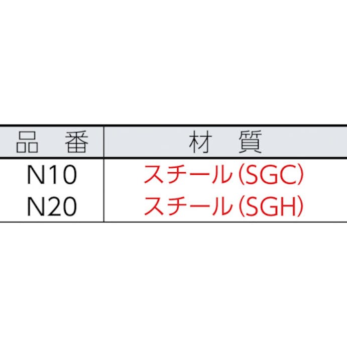 【CAINZ-DASH】ダイケン ドアハンガー　ニュートン２０ハンガーレール２０００ N20-HR2000【別送品】