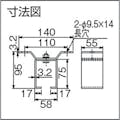 【CAINZ-DASH】ダイケン ドアハンガー　ニュートン２０天井受一連 N20-OB【別送品】