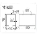 【CAINZ-DASH】ダイケン ドアハンガー　ニュートン２０天井継受下 N20-TBOX【別送品】