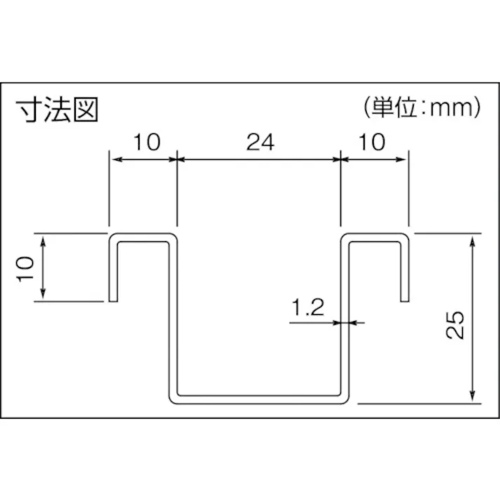 【CAINZ-DASH】ダイケン ドアハンガー ニュートン20リップガイドレール3000 N20-NGR3000【別送品】