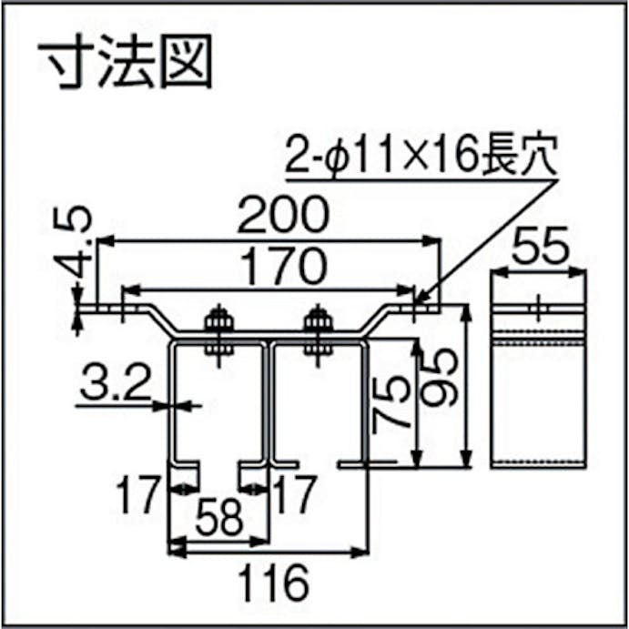 【CAINZ-DASH】ダイケン ドアハンガー　ニュートン２０天井受二連 N20-OB2【別送品】