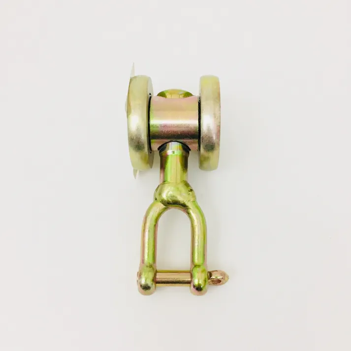 ダイケン 2号ドアハンガー用シャックル付単車 2-2WHSY