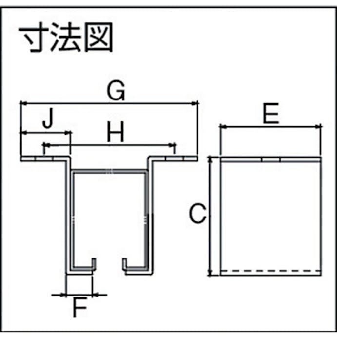 【CAINZ-DASH】ダイケン ２号ドアハンガー用Ｌ型天井受 2-OBL【別送品】